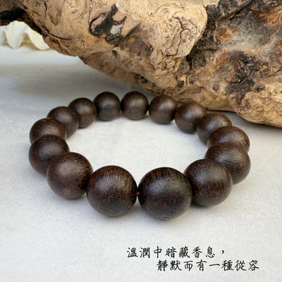 清香味/避邪安神-《14mm越南芽莊密結沉香手珠》4