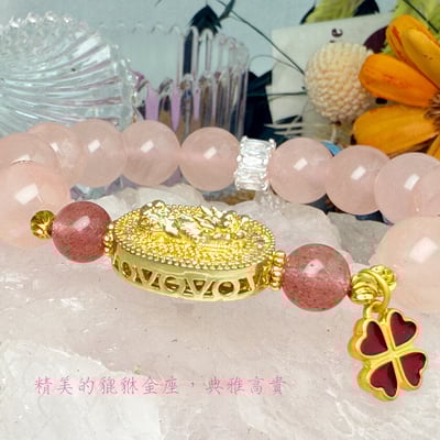 桃花/招財/好運-《貔貅金座粉晶手鍊》2