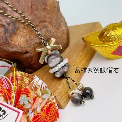 貴人/好運/平安-《蝴蝶結銀曜小熊吊飾》2