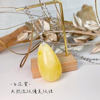 辟邪去災/招財納福-《白花蜜蠟琥珀項鍊》14