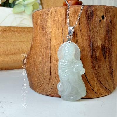 平安/吉祥/靜心-《冰種翡翠媽祖項鍊》6