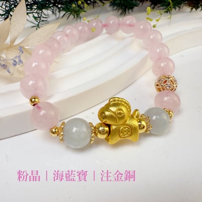 好人緣/正能量-《馬上有錢粉晶手鍊》3