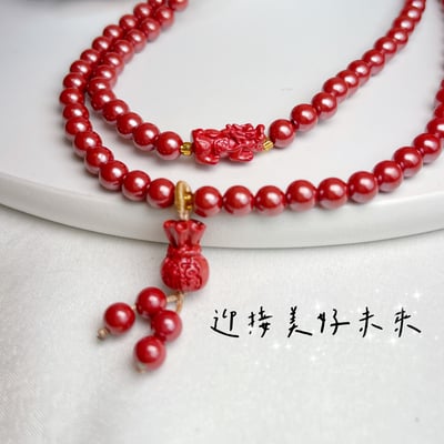 正能量/旺運勢/擋煞-《6mm貔貅福袋帝王砂硃砂108唸珠》6