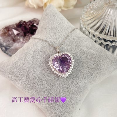 高工藝/珠寶級-《雙鑽圈愛心紫水晶項鍊》3