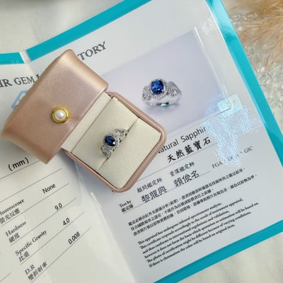智慧財富/珠寶投資-《橢圓切割藍寶石戒指》8