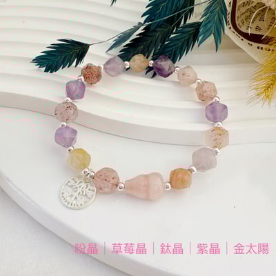 全方位功效-《粉晶葫蘆多寶水晶手鍊》4