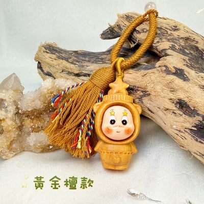 鎮定安神/可愛療癒-《檀木星星人吊飾·鑰匙圈》4