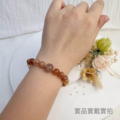 健康/招財-《紅髮晶簡約設計手鍊》5