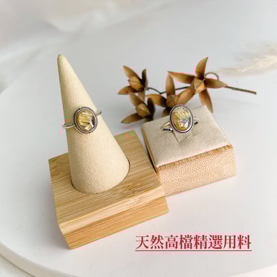 精品級/礦母滿絲料-《板絲礦母鈦晶戒指》2