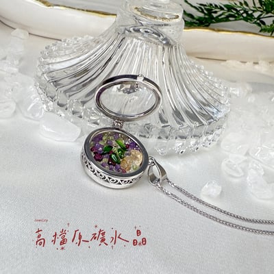 全方位運勢-《綜合水晶圓形寶盒項鍊》2