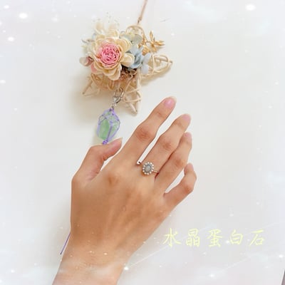 火光遊彩/透體料-《珍珠圈水晶蛋白石戒指》8