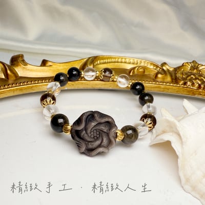 避邪擋煞/招財/健康-《銀曜花金沙茶晶手鍊》5