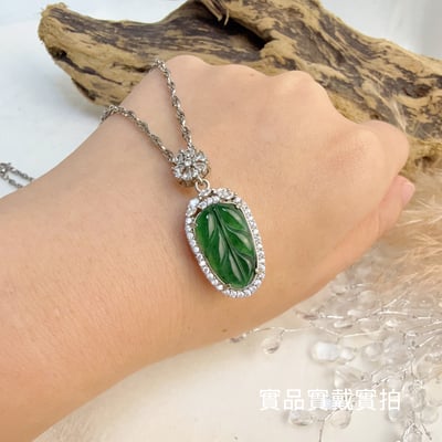 福氣平安/財富豐收《滿綠一葉致富翡翠項鍊》7