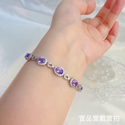 提升靈性/增強人緣-《紫玉晶珠寶設計手鍊》6