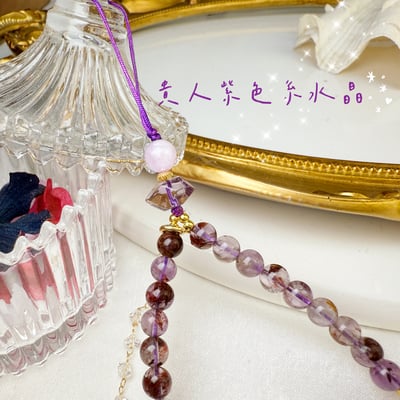 貴人/事業/擋煞-《雙尖紫晶·紫幽靈長珠鍊吊飾》4