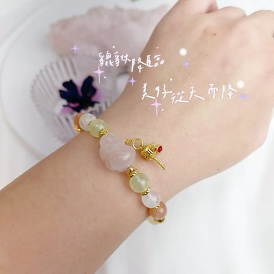 貴人運/招桃花-《粉晶貔貅·葡萄石·白橙月光手鍊》6