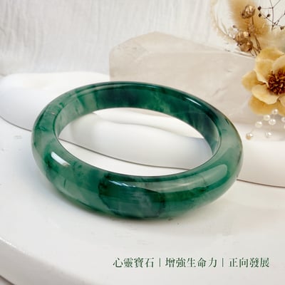 平安健康/心靈能量-《非洲翠飄花手鐲》A73