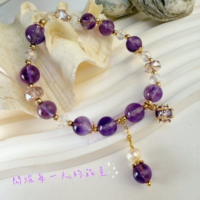 貴人/智慧/正能量-《閃耀光芒紫水晶手鍊》3