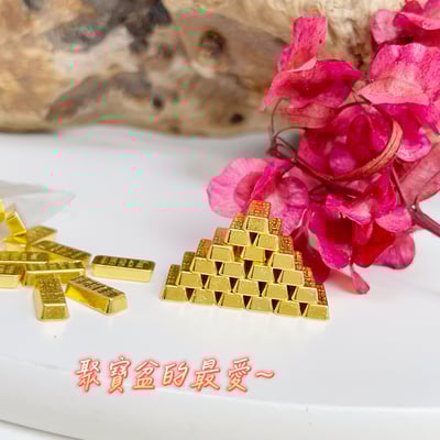 招財/開運-《招財迷你小金條》3