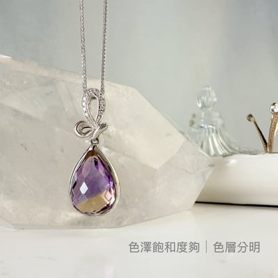 貴人/財富/精品-《水滴紫黃晶珠寶項鍊》4