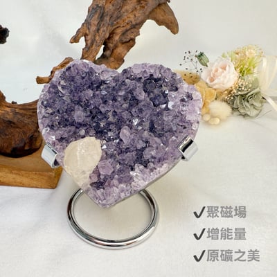聚財聚氣/淨化磁場-《晶柱共生愛心原礦紫晶鎮擺件》2
