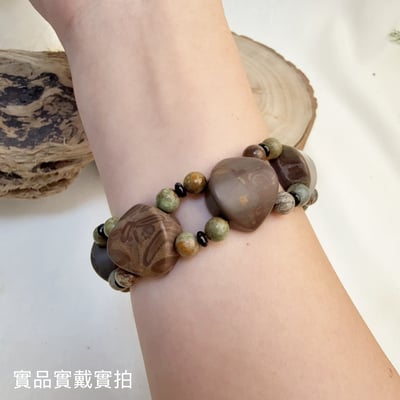 避邪平安/招福趨吉-《天眼天珠女媧綠松石手排》7