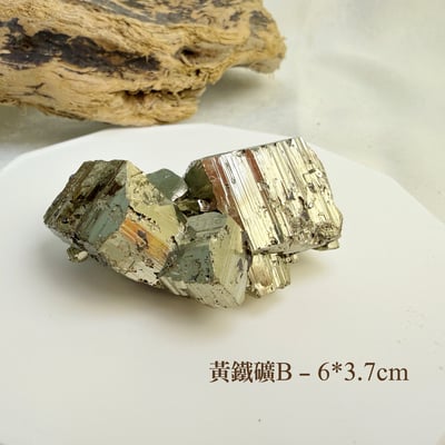 礦物收藏/招財擋煞-《能量擺件 天然黃鐵礦》3