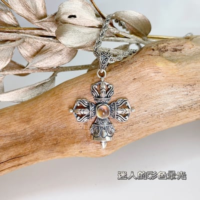 靈性/直覺-《馬島彩色月光十字金剛項鍊》5