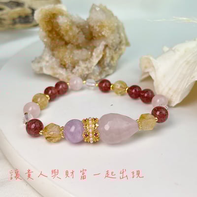開運/招財/桃花-《水滴粉晶草莓晶手鍊》5
