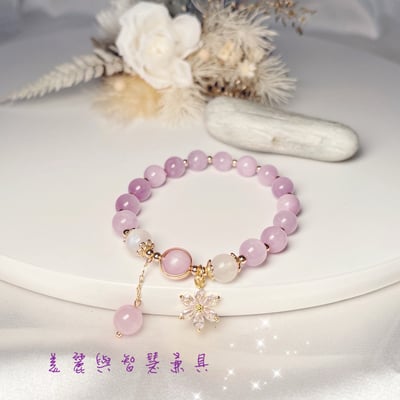 貴人/健康/智慧-《紫鋰輝白月光手鍊》3