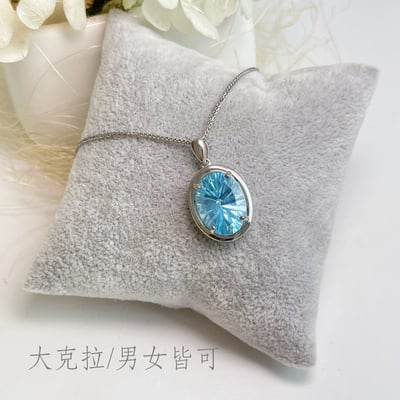 守護之石-《千禧切拓帕石項鍊》4