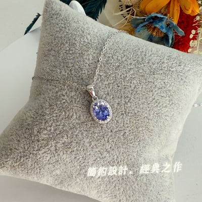 運氣爆棚/和諧能量-《橢圓丹泉石項鍊》4