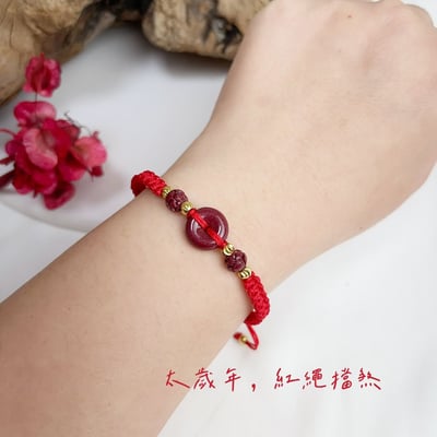 太歲年擋煞/開運-《紫硃砂平安扣+蓮花紅繩手鍊》6
