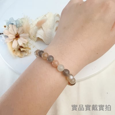 正能量/安穩平靜-《8mm療癒系彩色月光石手鍊》5