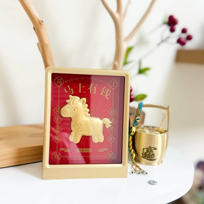 ✨ 2026 馬年金箔開運禮盒 ✨ -《馬上有錢》4