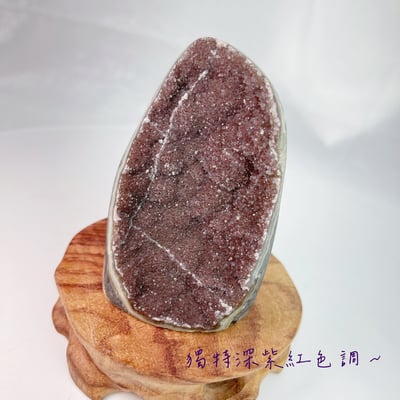 聚財聚氣/淨化磁場-《原礦變種紫晶鎮擺件》2