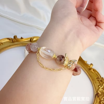 貴人運/消除負能量-《骨幹草莓白水晶蝴蝶手鍊》4