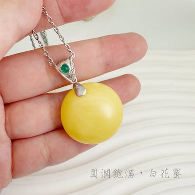 辟邪去災/招財納福-《圓蜜蠟琥珀項鍊》4