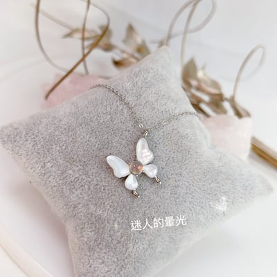 靈性/直覺-《馬島彩色月光蝴蝶項鍊》6