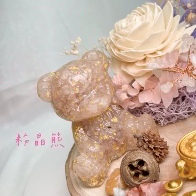 貴人/桃花/轉運招財-《粉晶熊招財樹聚寶盆花藝擺件》5