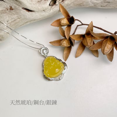 吉祥平安/健康/招財-《天然黃琥珀彌勒佛項鍊》3