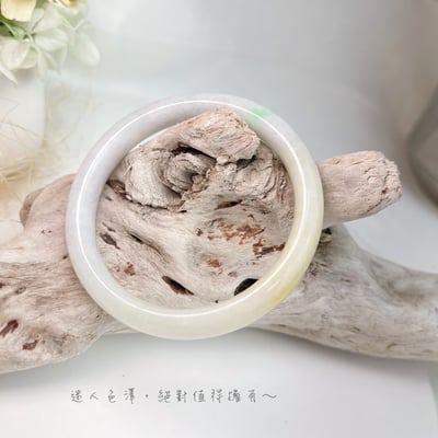 平安吉祥/養護磁場-《糯種綠飄花帶黃翡手鐲》5