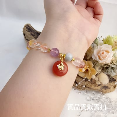 提升氣場/正能量-《膠花玉髓平安扣手鍊》5