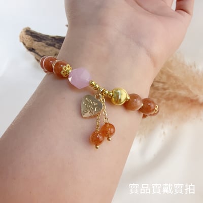 財富/貴人/運勢-《金太陽薰衣草愛心手鍊》5
