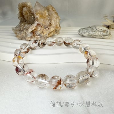 高頻能量/避邪/冥想-《10mm骸骨閃靈水晶手鍊》3