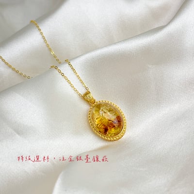 辟邪去災/招財納福-《蛋面黃金花珀琥珀項鍊》-24