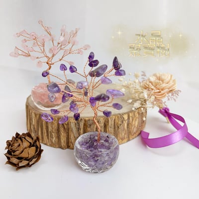 招財/貴人/開運-《粉晶、黃水晶、紫水晶聚寶樹/水晶樹》7