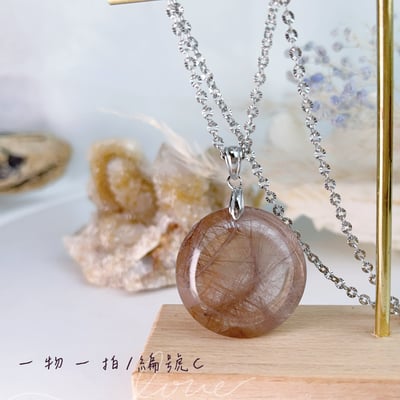 開發潛能/激發靈感-《紫兔毛水晶項鍊》4