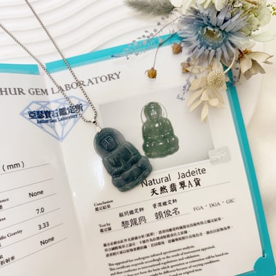 平安吉祥/心靈安定-《瓜料藍水種觀音翡翠項鍊》6