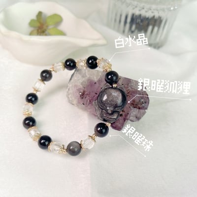 桃花人緣/擋煞避邪-《高閃光銀曜狐狸水晶手鍊》2
